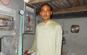Shahbaz Masih