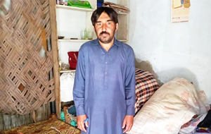 Muhamamd Nadeem Shahid