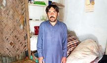 Muhamamd Nadeem Shahid