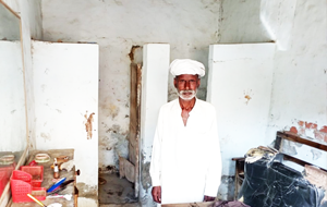 Shoukat Ali