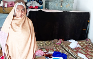 Balqees Akhtar