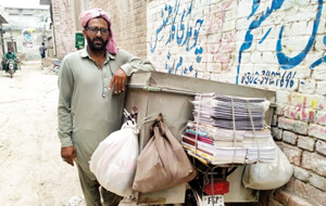 Ashiq Ali 