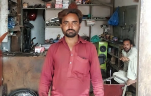 Muhammad Ishfaq