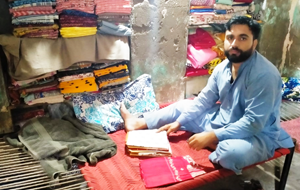 Raza Ahmad 