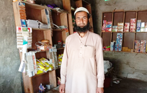 Muhammad Ashraf