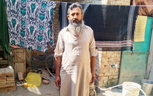 Muhammad Akram