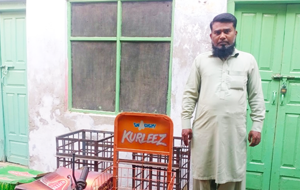 Khalil Ahmad