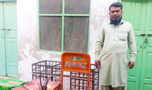 Khalil Ahmad