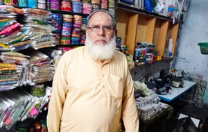 Abdul Rasheed
