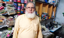 Abdul Rasheed
