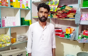 Numan Khalid