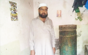 Saif Ullah