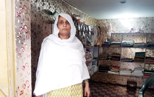 Parveen Akhtar