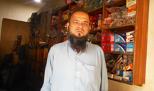 Tariq Mehmood