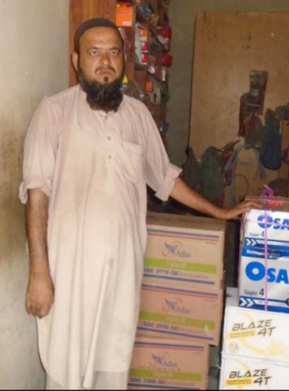Tariq Mehmood - borrower shield box