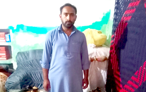 Rameez Raja