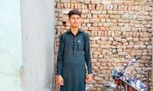 Natiq Ateeq