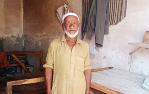 Ghulam Nabi
