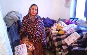 Naheed Bano