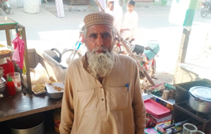 Muhammad Ashraf Raza