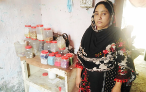 Uzma Shehzadi