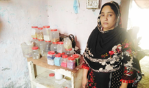 Uzma Shehzadi