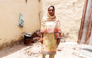 Tahira Parveen