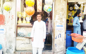 Tanveer Ahmad