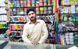 Bilal Ahmad
