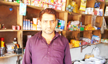 Javaid Akhtar