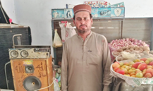 Ghulam Shabir
