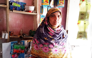 Shahnaz bibi