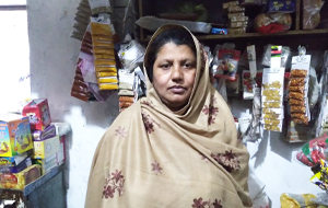 Shahnaz Bibi