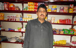 Muhammad Masoom