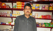 Muhammad Masoom