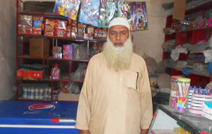 Muhammad Ibrahim Khalil