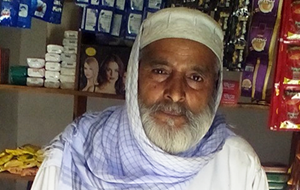 Muhammad Anwar