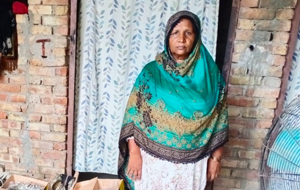Zainab Bibi