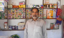 Muhammad Akram