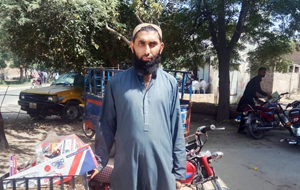 Muhammad Ehsaan