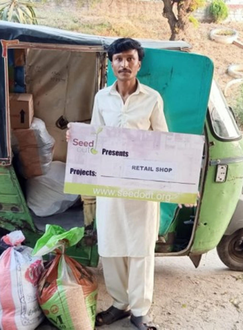 Riasat Ali - borrower shield box