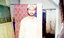 Nasir Mehmood