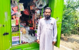 Muhammad Amjad