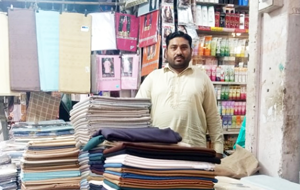 Muhammad Sajid Rasheed