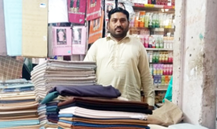 Muhammad Sajid Rasheed