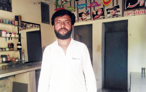 Muhammad Ahmad