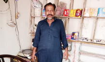 Khalid Moeen Ud Din