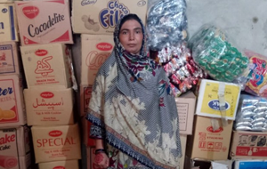Bakhtawar Bibi