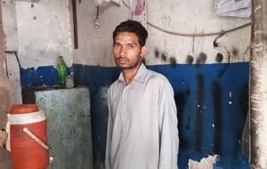 Muhammad Farhan