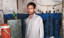 Muhammad Farhan